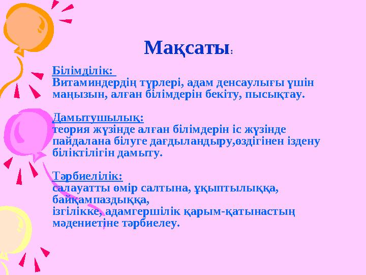 Подруги сперматозоидты сорып алады Орыс мүйізді қыздар порно