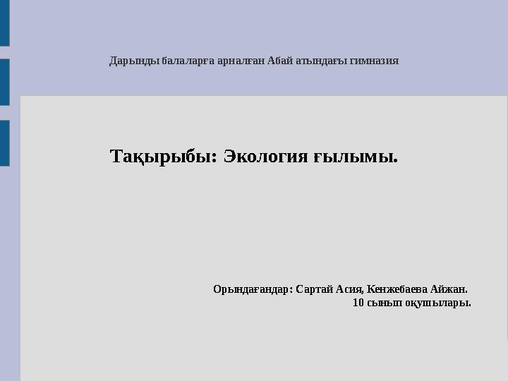 img_page_1