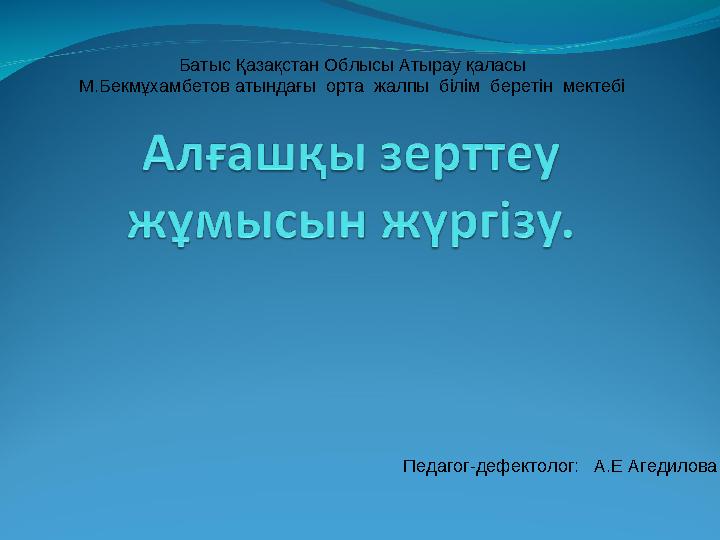 Секс машиналары бар топтық секс порно видеолар