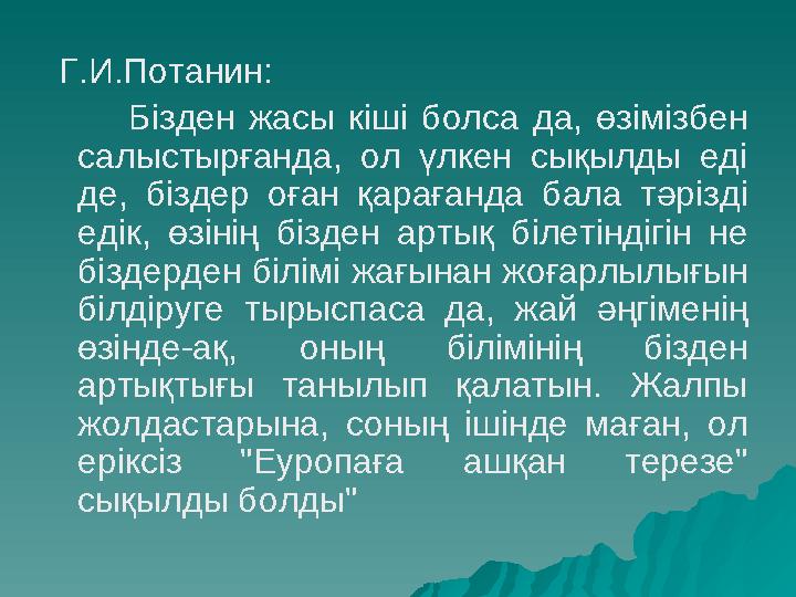 Алигарх секс видео