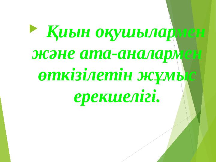 Жетілген әйелдер үлкен әтештерді трахает (орыс порно)
