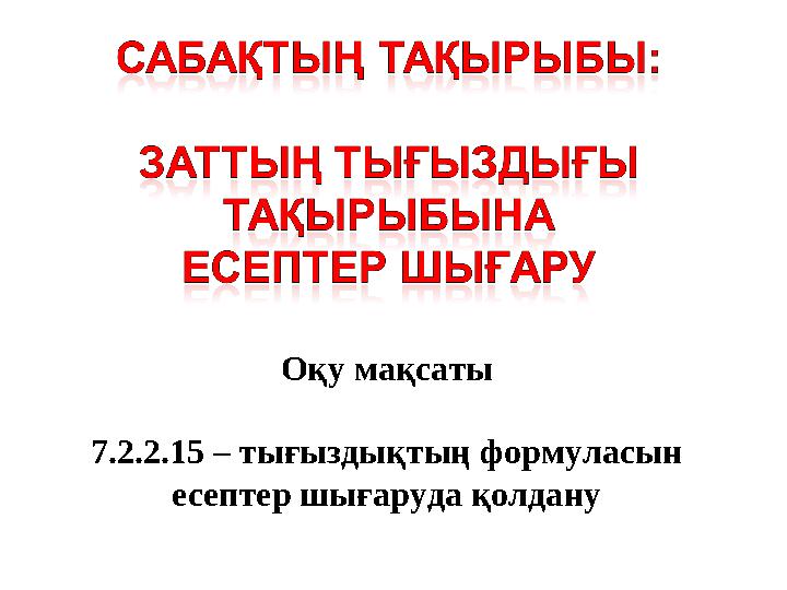 img_page_1