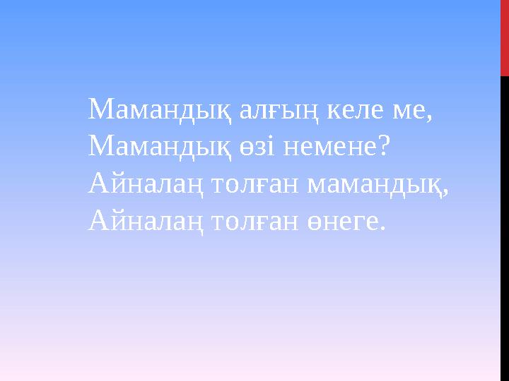 Орыс порно HD жетілген ферро Мас әйелмен әуесқой секс