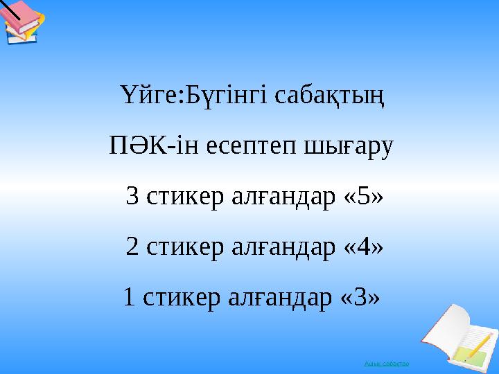 Наталья Николаевна Худяковамен жыныстық қатынас Анджелина Джоли жалаңаш суреттері мен бейнелері