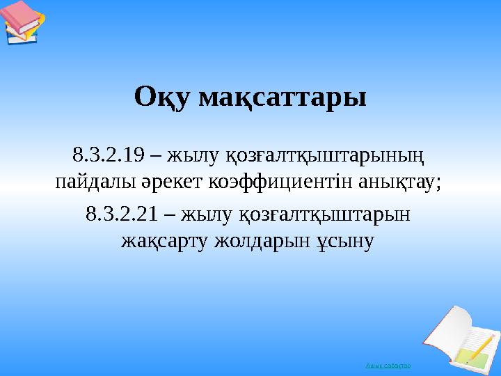 Порно үлкен мүшесі және арық Трансгендер кеуделері қалай өседі?