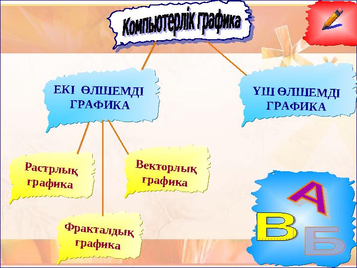 Орыс порно семіз кемпірлер