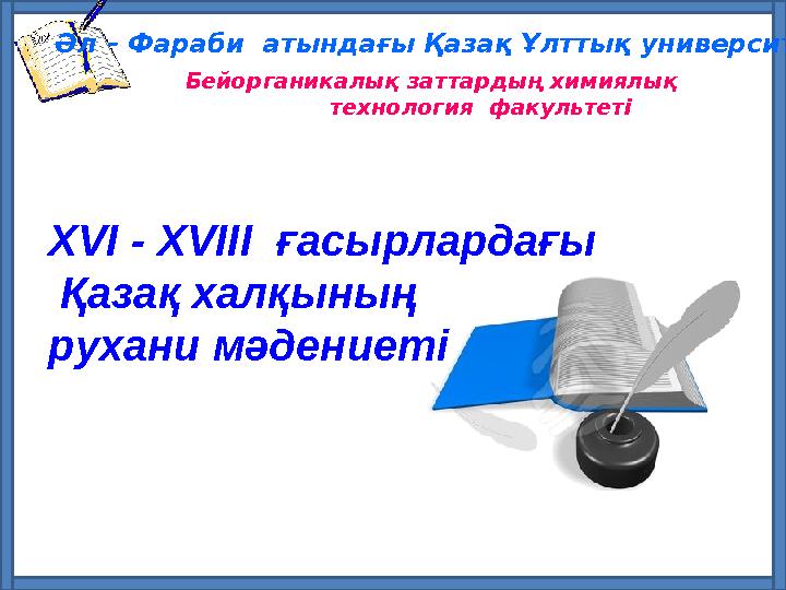 img_page_1