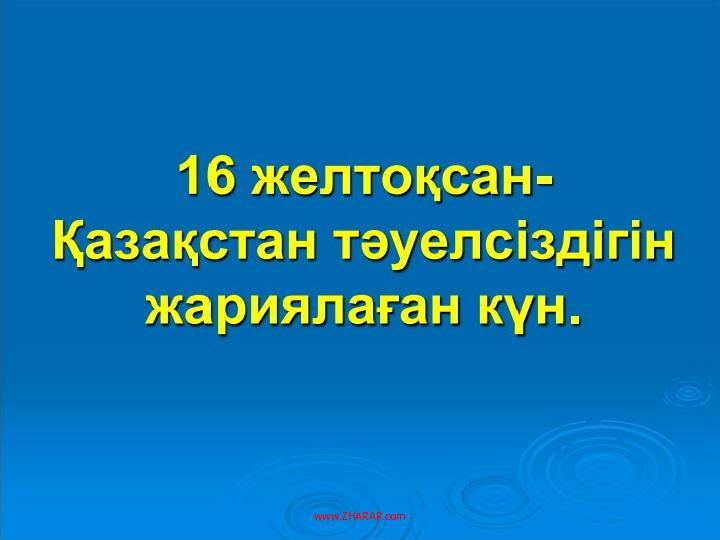img_page_1