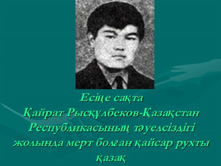 www.ZHARAR.com