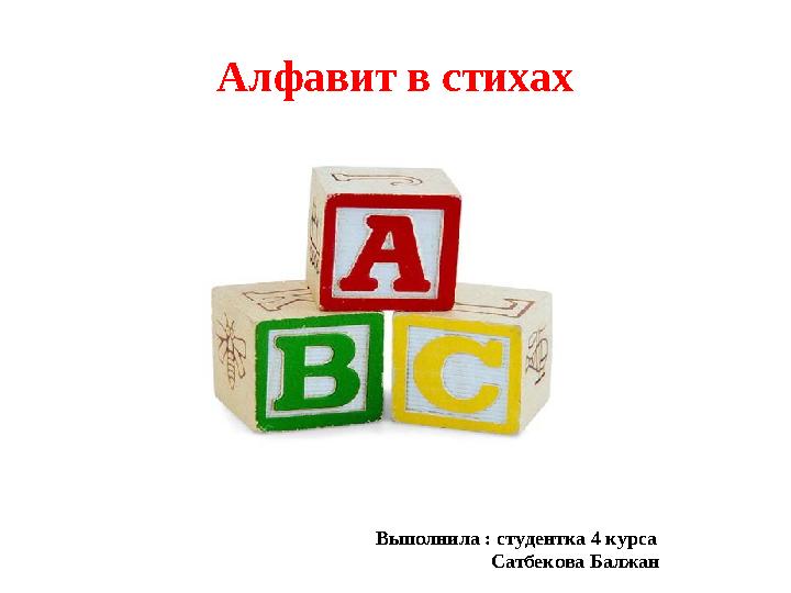 img_page_1