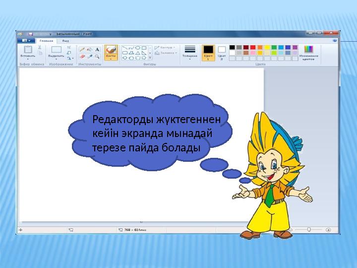 Костромадағы интимдік дүкендер