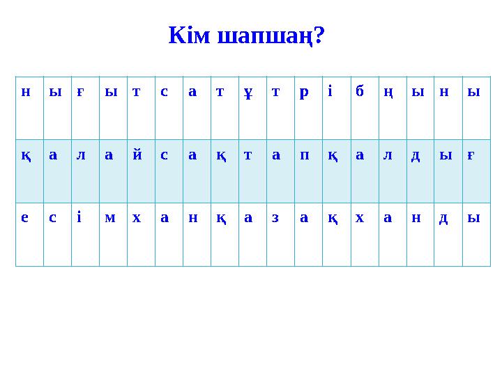 img_page_1