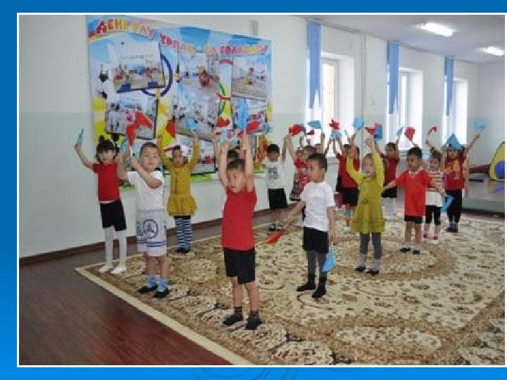  Дене тәрбиесінің еңбек және әскери даярлыцпен Дене тәрбиесінің еңбек және әскери даярлыцпен байланыс принципібайланыс пр