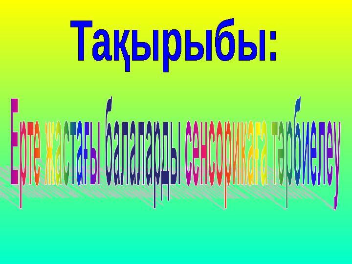 Орыс порно триосы Қатал минет өте терең