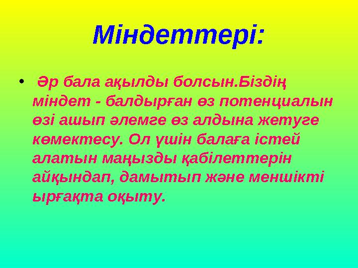 Ххх әдемі секс ертегі порно Марк Дорсел ла Марионнет Кейт көбірек анита аққұба карен ланкам
