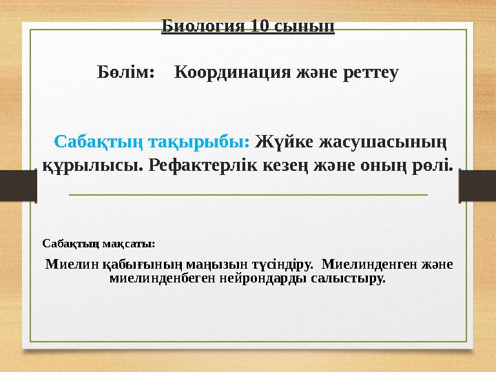 img_page_1