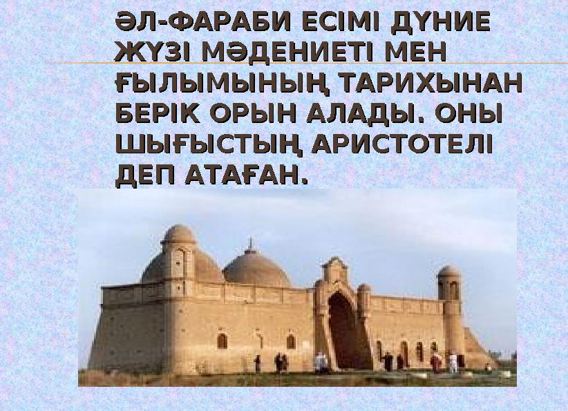 img_page_1