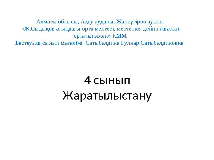 img_page_1