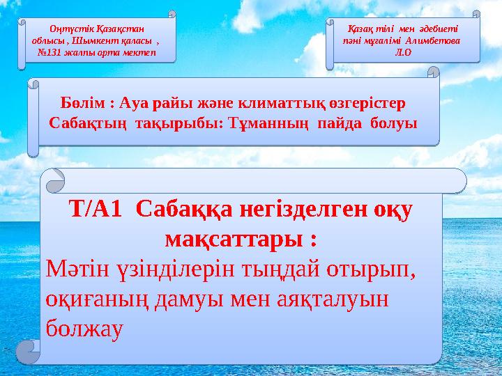 img_page_1