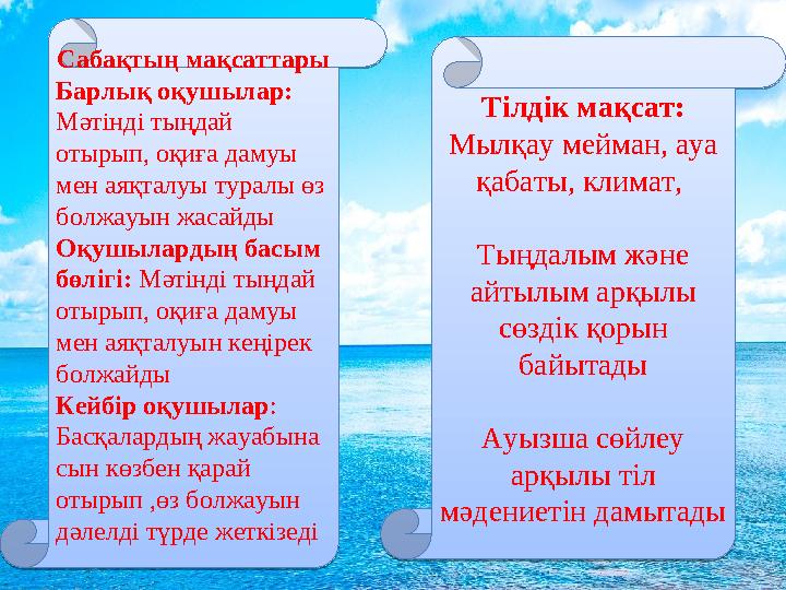 Шешендермен хардкор гей секс Порно қыздың есегін жалау