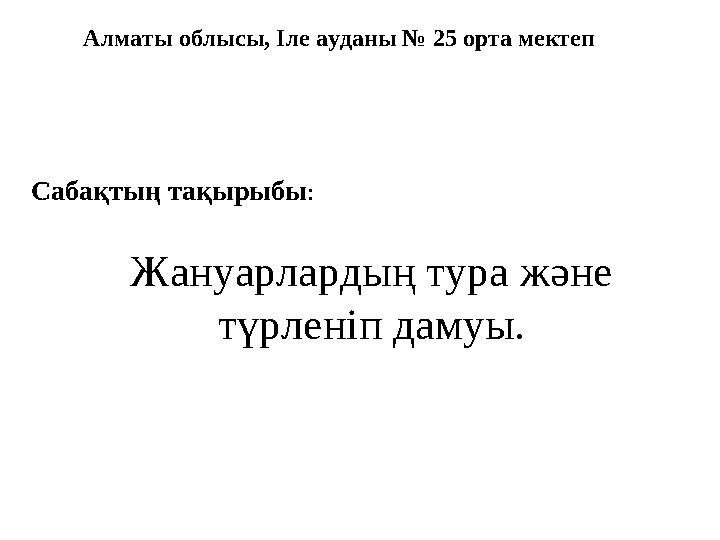 img_page_1