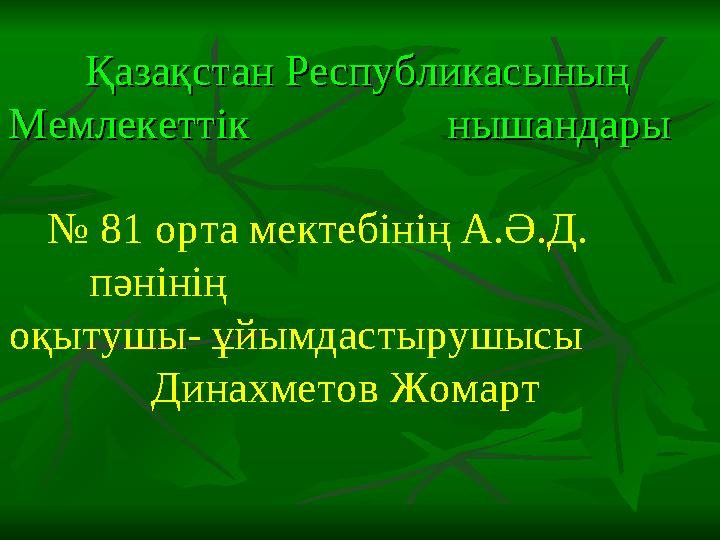 img_page_1