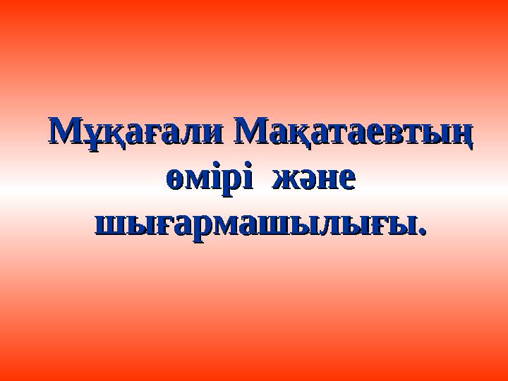 img_page_1