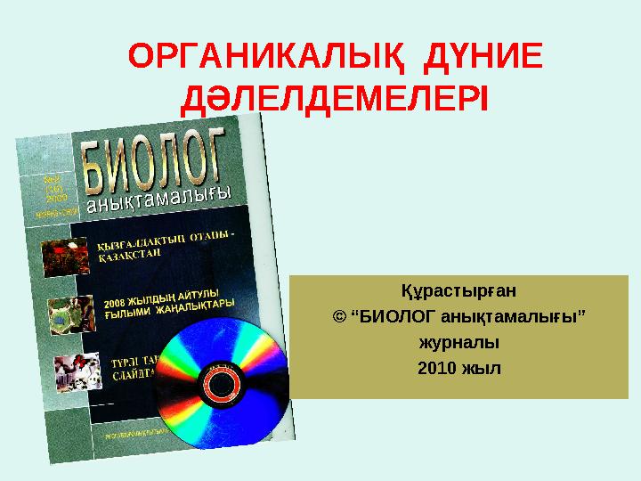 img_page_1