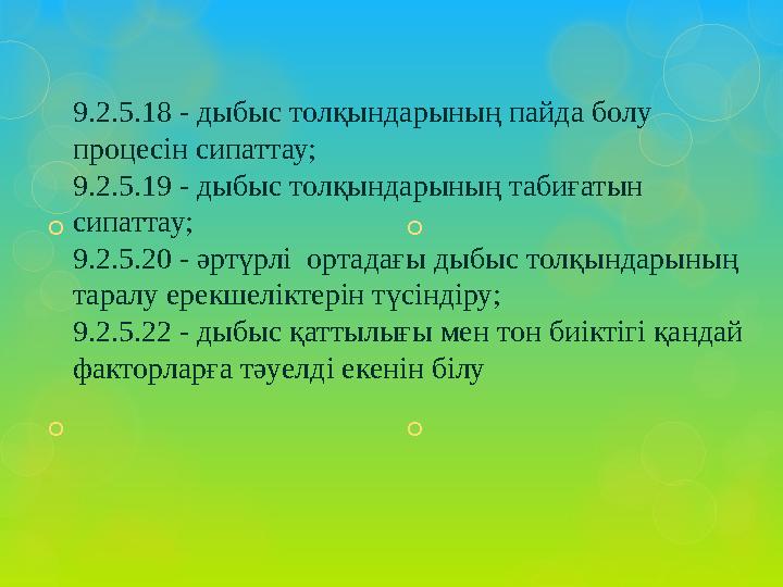 Ең әдемі порно актрисалар 30 жастағы қыздың порносы
