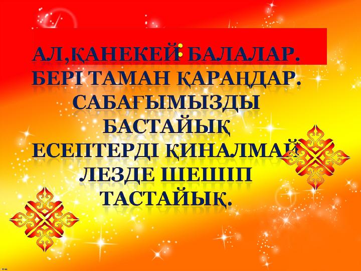 img_page_1
