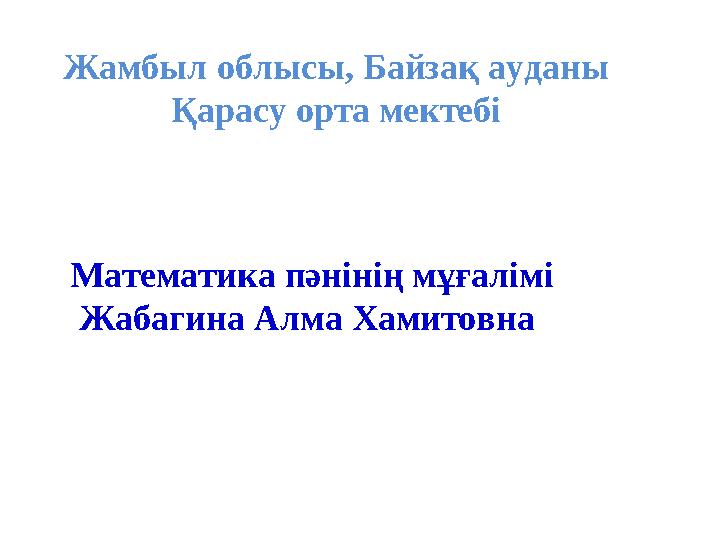img_page_1