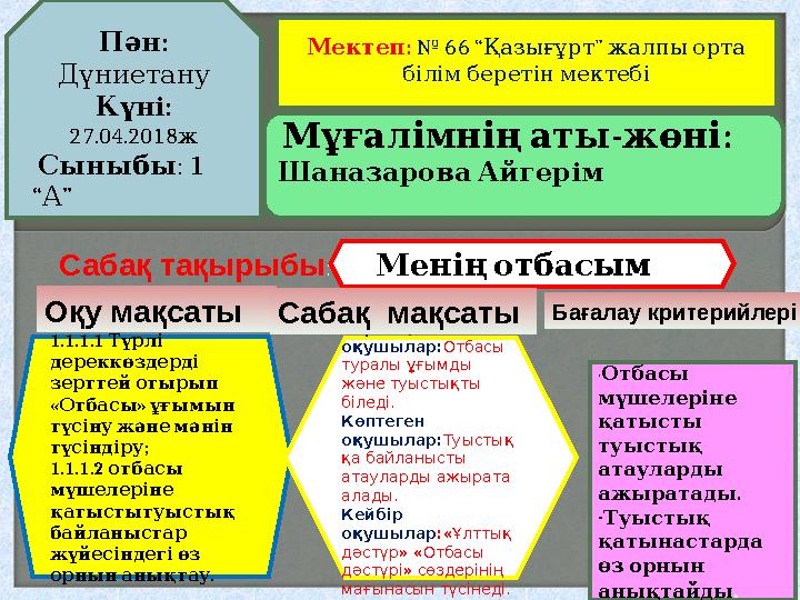 Жетілген әйелдер жігіт үй иесін трахает Секс япон ана ұлы видео