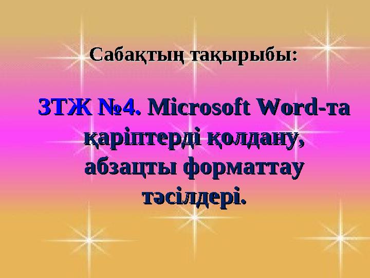 img_page_1