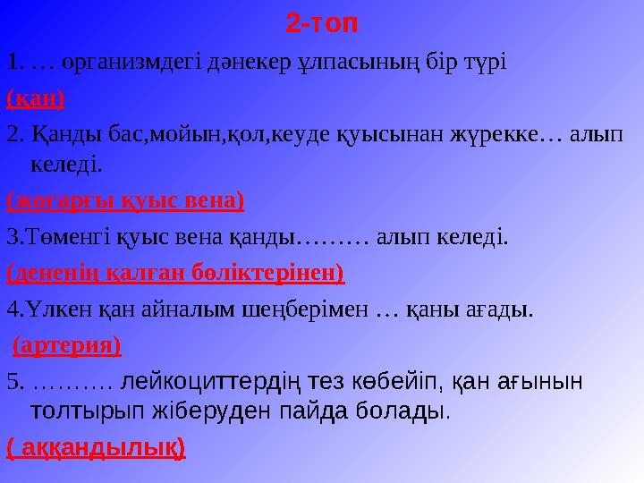 Орыс эскорт порно видео