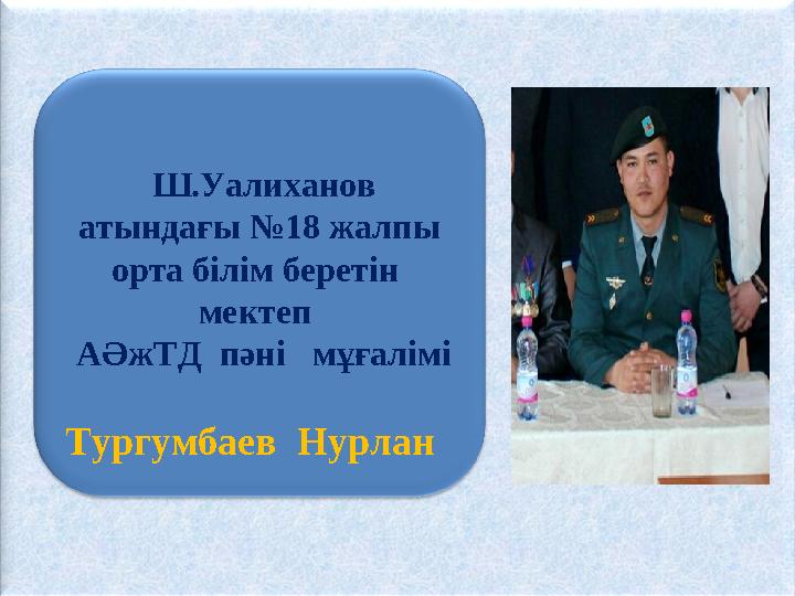 Жас порно спермы Свинг секс Липецк