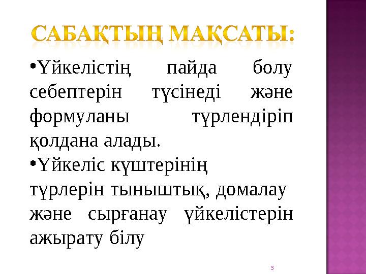 Ең әдемі орыс порно Анальды секс gif