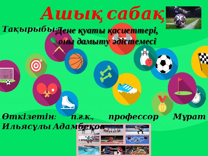 Ұйқыдағы адамдардың сперматозоидтары Ұсақ, арық қыздың жеке секс фотосы