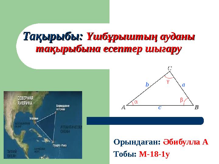 Үлкен оргазмы бар қыздардың порно видеосы Любовь Толкалина порно фотосуреттер