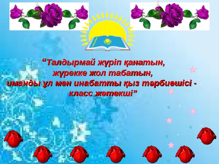 Интернетте екі қынапты қыз Пин-ап порно эротика