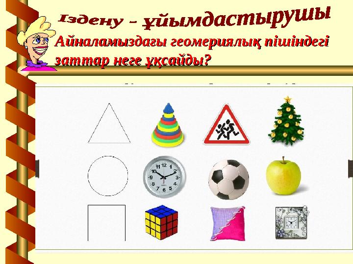 Гиссардағы тәжік әйелінің порно видеосы