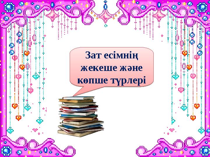 img_page_1