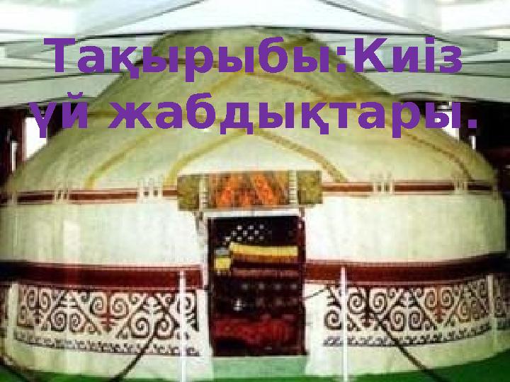 img_page_1