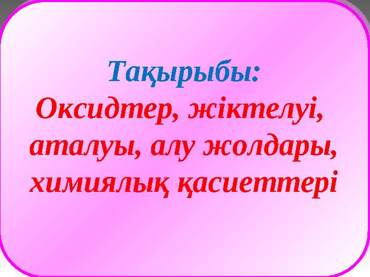 img_page_1