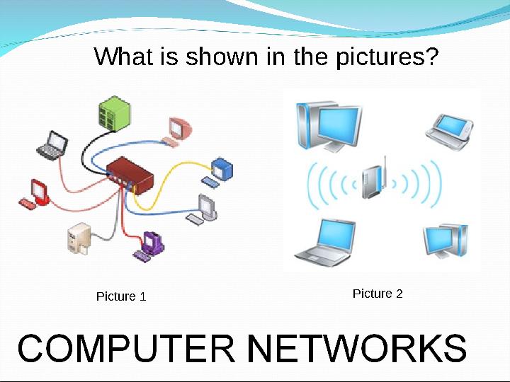 What is shown in the pictures? Picture 1 Picture 2