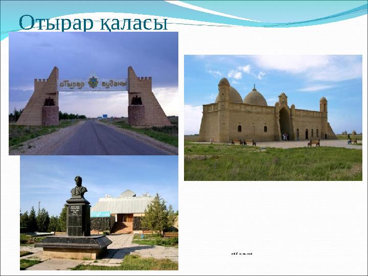 Отырар қаласыmainTheme.mp3