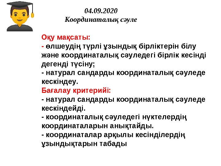 Күлкілі секс порно