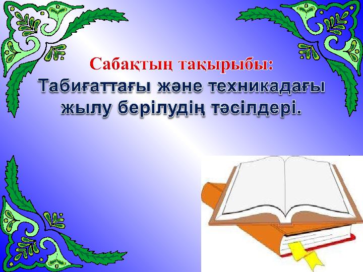 Порно секс симулятор