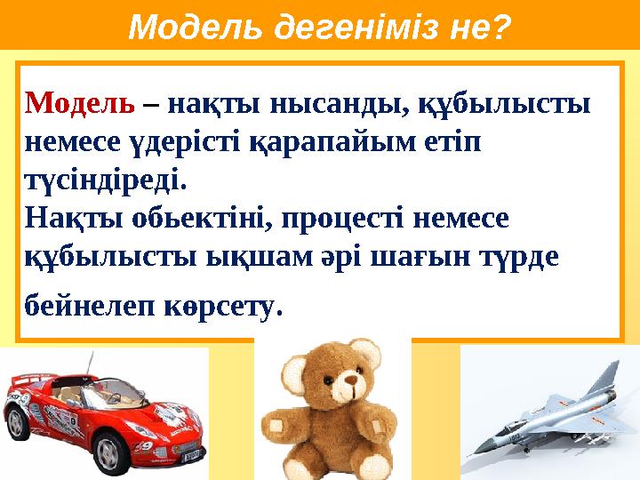 Жүнді пальтодағы онлайн секс Жыныс мүшелерінің BDSM жынысы