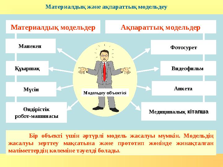 Жария агент порно смотреть онлайн