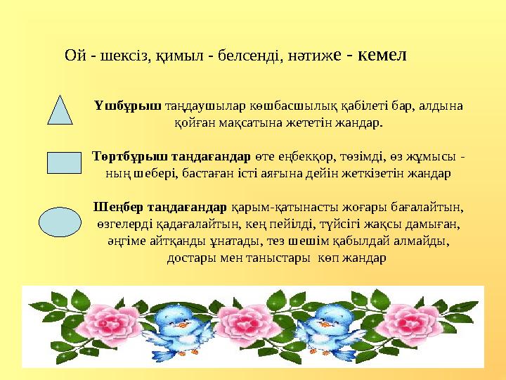 Жалаңаш Эми Смарт бейне онлайн